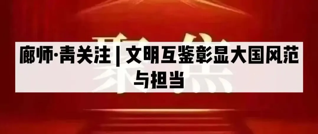 英语协会-译轩翻译社“英语四六级模拟考试”活动圆满落幕-第7张图片-四季读书网 英语协会-译轩翻译社“英语四六级模拟考试”活动圆满落幕-第7张图片-四季读书网