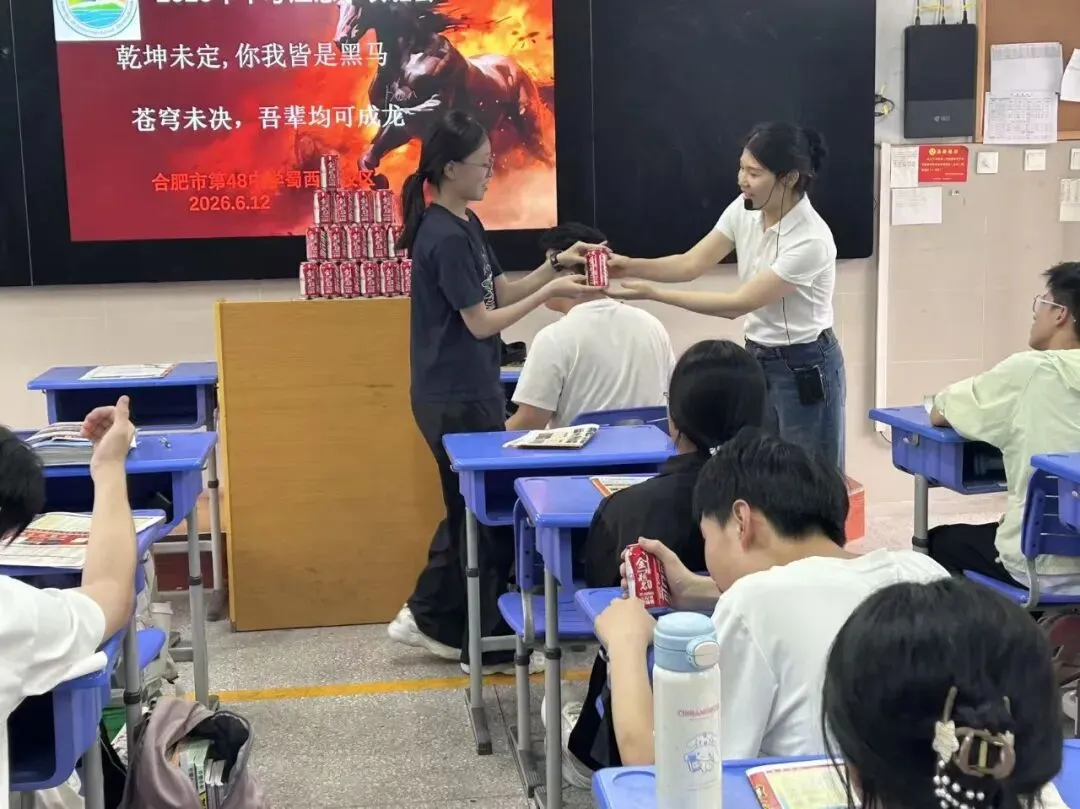 最后一课赴新程,凝心聚力战中考!-第3张图片-四季读书网