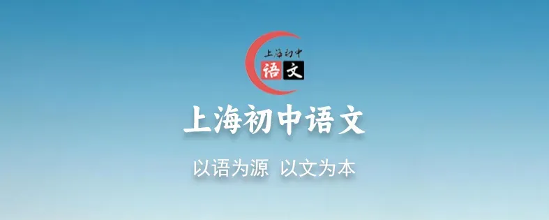 中考名著复习(十二):《艾青诗选》-第2张图片-四季读书网 中考名著复习(十二):《艾青诗选》-第2张图片-四季读书网