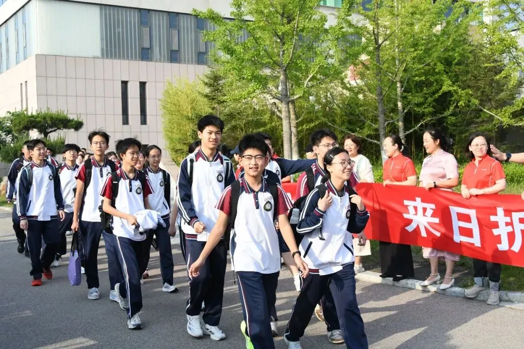 今天,中考!-第3张图片-四季读书网