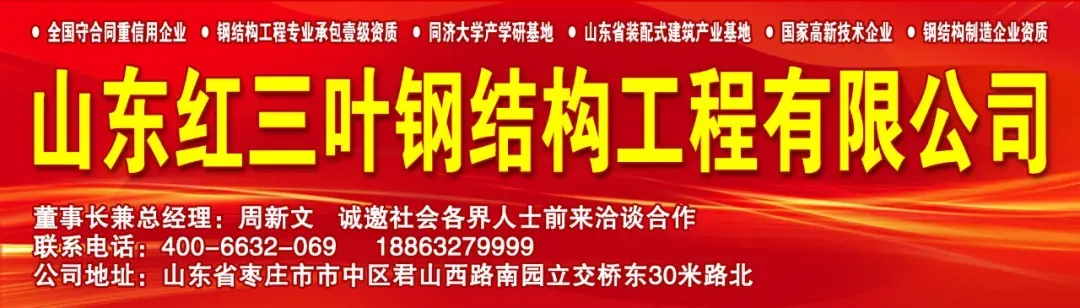 枣庄市政府副市长宋磊到薛城区检查中考工作-第2张图片-四季读书网