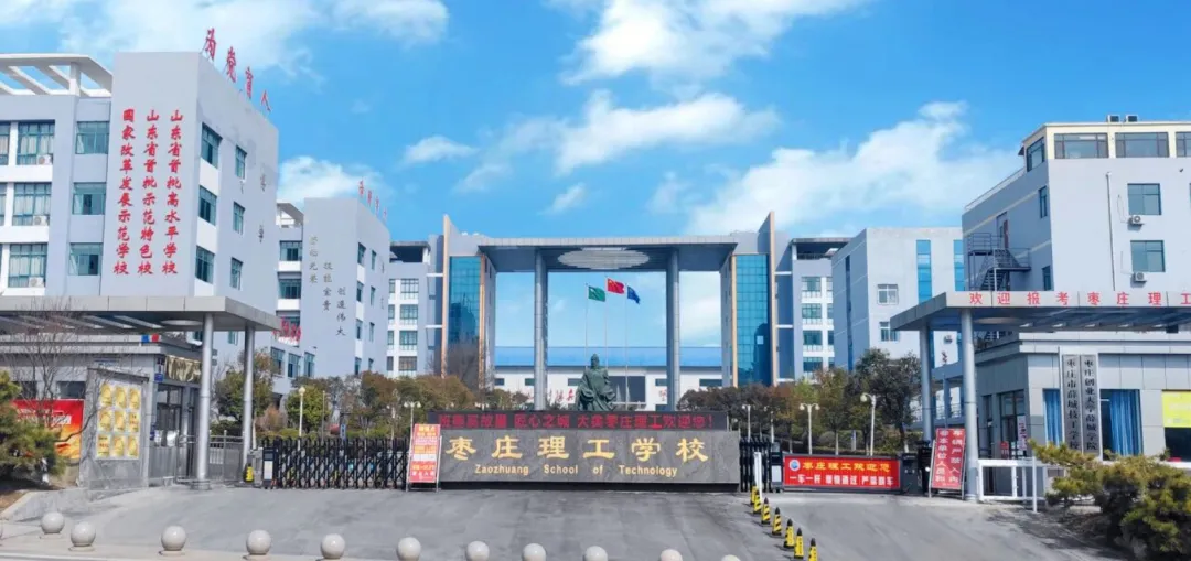 枣庄市政府副市长宋磊到薛城区检查中考工作-第4张图片-四季读书网