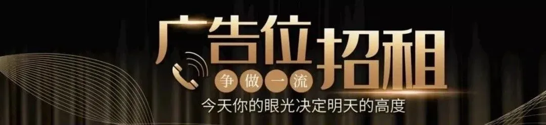 枣庄市政府副市长宋磊到薛城区检查中考工作-第6张图片-四季读书网