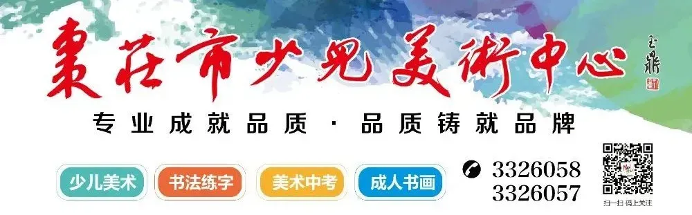 枣庄市政府副市长宋磊到薛城区检查中考工作-第8张图片-四季读书网
