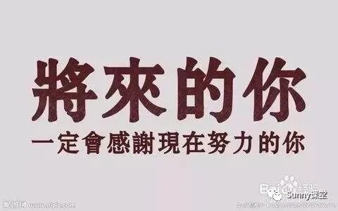 一年级期末名校试卷| 期末总复习(1)-第7张图片-四季读书网 一年级期末名校试卷| 期末总复习(1)-第7张图片-四季读书网