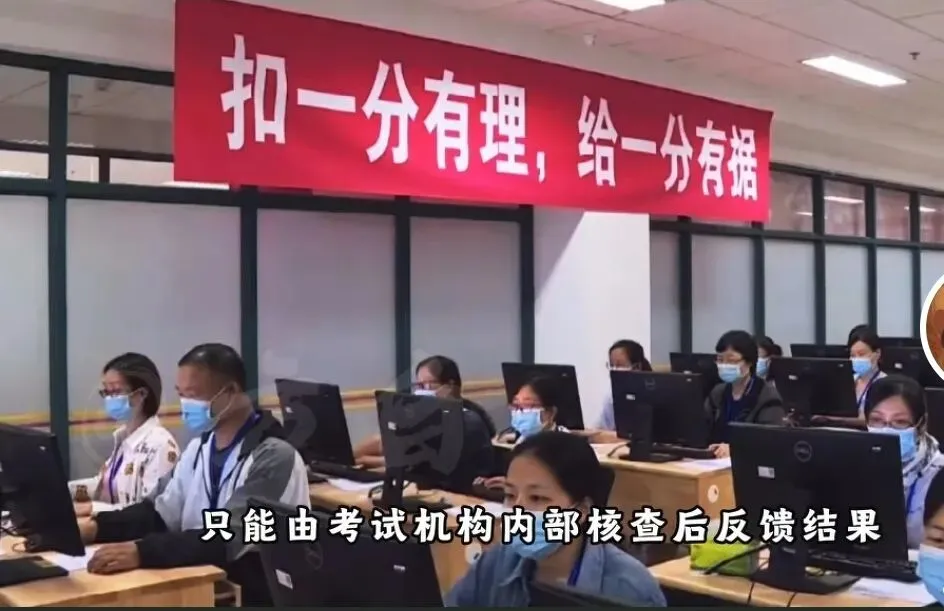 考完高考为啥拿不回试卷?答案让人恍然大悟-第1张图片-四季读书网 考完高考为啥拿不回试卷?答案让人恍然大悟-第1张图片-四季读书网