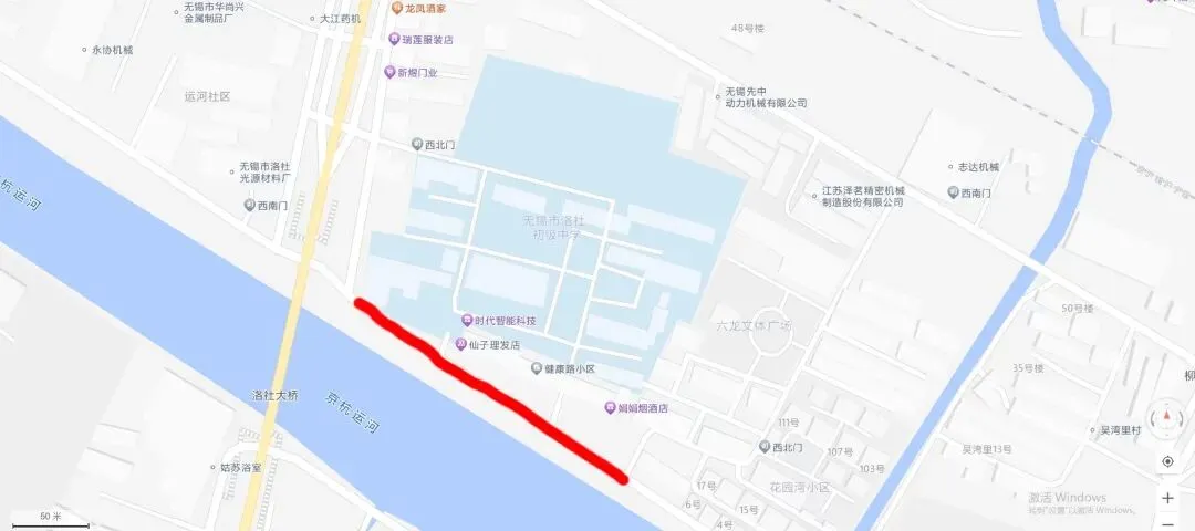 中考期间,这些路段请静音、绕行!-第3张图片-四季读书网 中考期间,这些路段请静音、绕行!-第3张图片-四季读书网