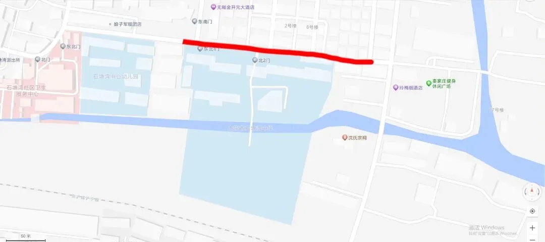 中考期间,这些路段请静音、绕行!-第4张图片-四季读书网 中考期间,这些路段请静音、绕行!-第4张图片-四季读书网
