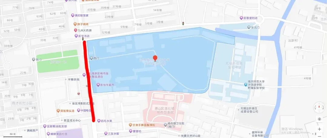 中考期间,这些路段请静音、绕行!-第5张图片-四季读书网 中考期间,这些路段请静音、绕行!-第5张图片-四季读书网