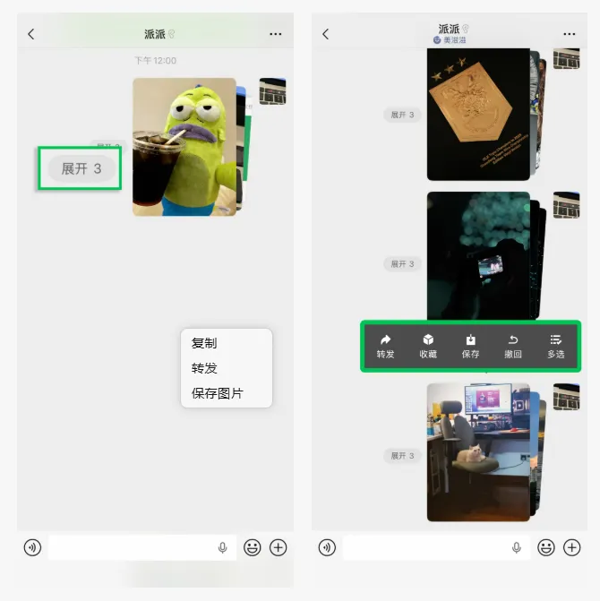 中考在即,助考热线开通!-第12张图片-四季读书网