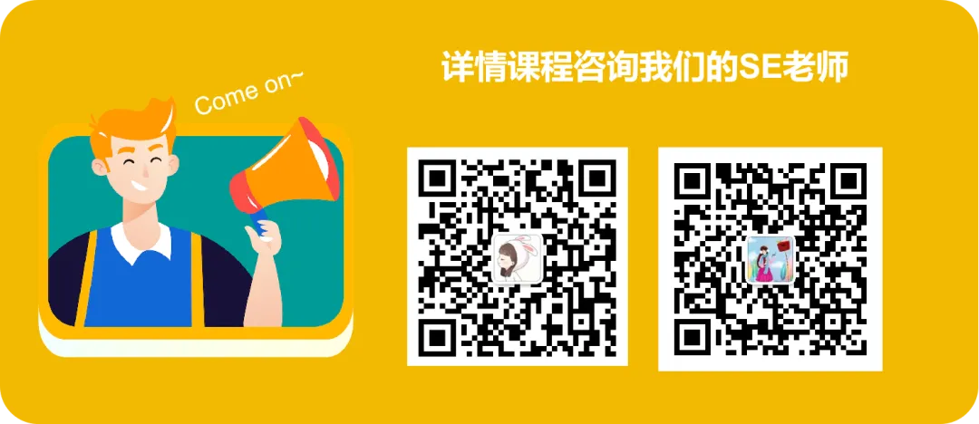 【速看】2026年高考英语试题全国1卷真题及答案(含听力)-第27张图片-四季读书网