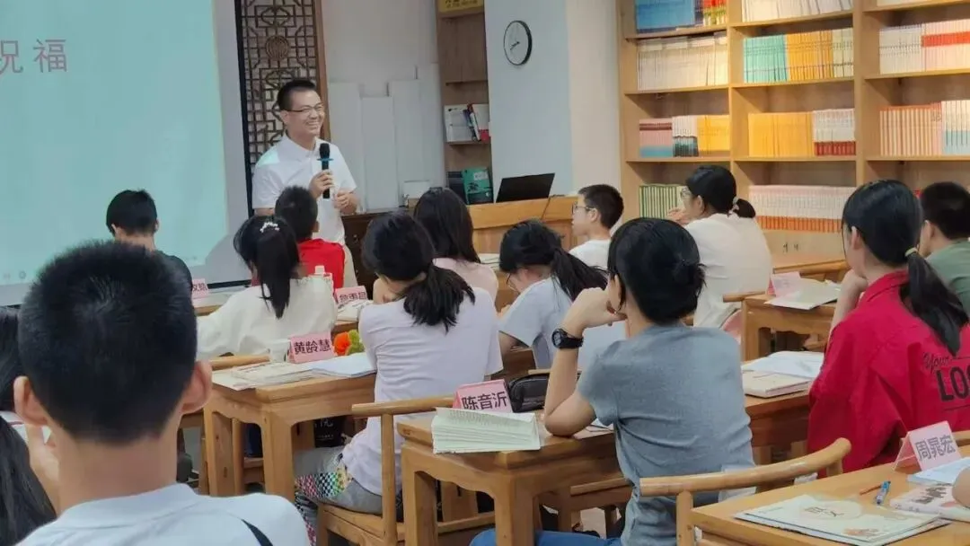 莫星华:2026中考作文预测与复习建议-第7张图片-四季读书网 莫星华:2026中考作文预测与复习建议-第7张图片-四季读书网