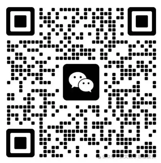 2025年全国统一高考数学试卷(新高考Ⅰ)+解析-第22张图片-四季读书网