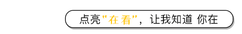 【海豚试卷】三年级下册数学重点必背公式汇总及每日晨读晚默(可收藏打印)-第15张图片-四季读书网