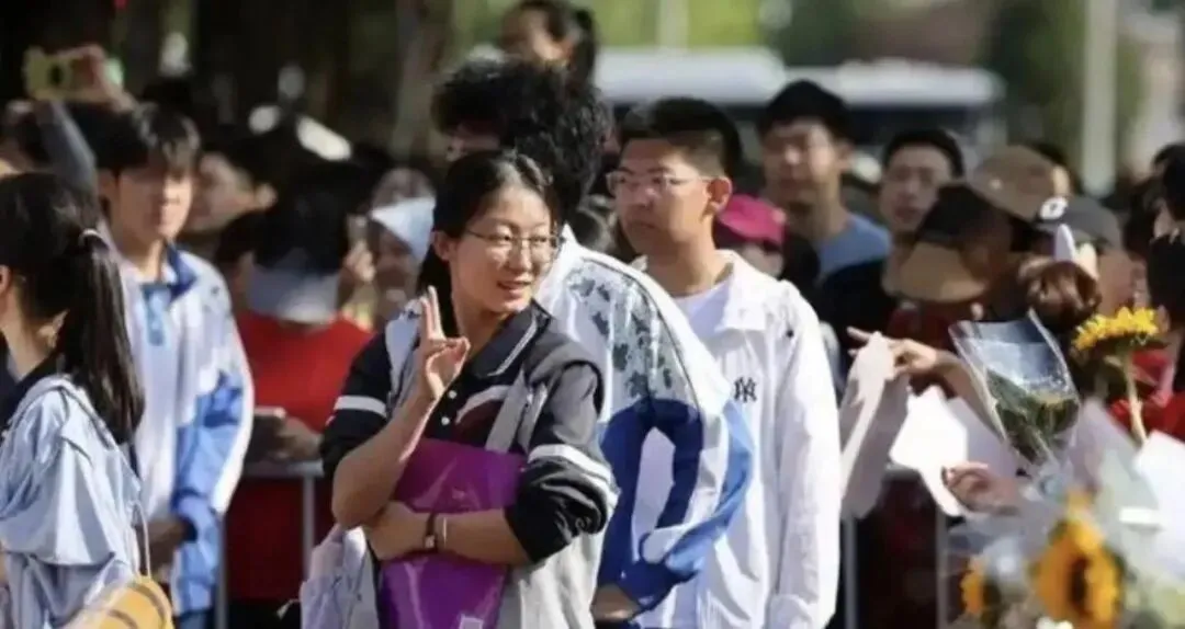 2026高考物理难吗?各省试卷难度不同,考生真实发声让人心疼-第3张图片-四季读书网
