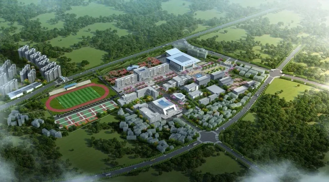 昌宁县第一中学中考调休安全须知-第9张图片-四季读书网