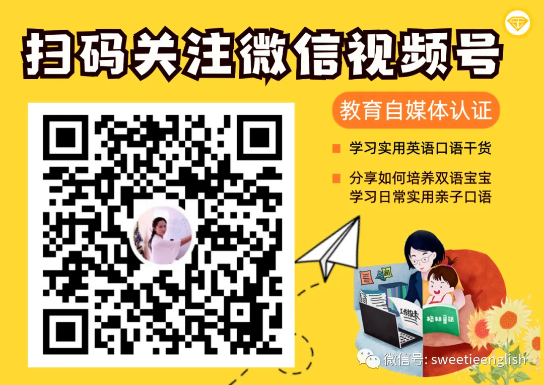 【速看】2026年高考英语试题全国1卷真题及答案(含听力)-第42张图片-四季读书网