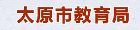 中考注意事项,加分投档考生名单-第6张图片-四季读书网
