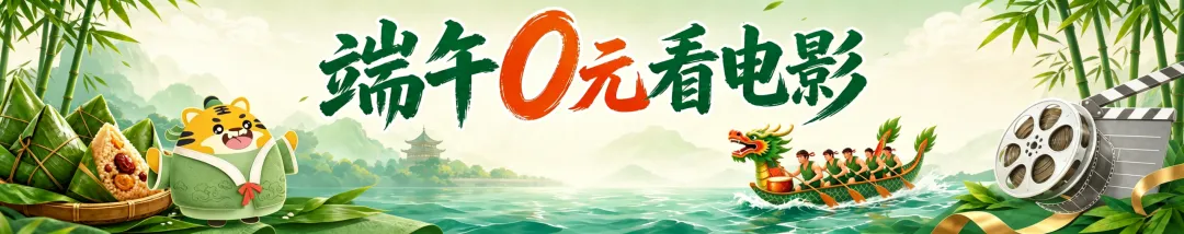 刚刚,2026成都中考作文出炉!考的是……-第8张图片-四季读书网