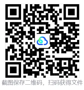 四六级估分!2026年6月英语四六级真题答案(3套全)-第1张图片-四季读书网