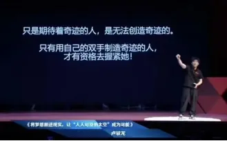 2026年中考道德与法治考前预测卷01(深圳专用 )-第8张图片-四季读书网