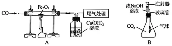 备考25:往年真题一题一讲(二十)-第8张图片-四季读书网