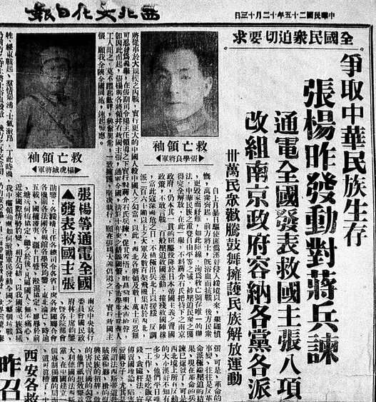 中考冲刺:周年纪念-第5张图片-四季读书网