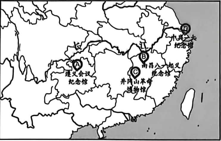 中考冲刺:周年纪念-第6张图片-四季读书网
