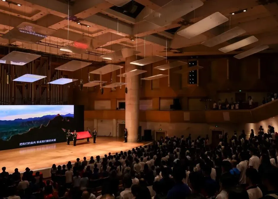 中考倒计时10天:向夏风许愿 在山海相见——北京市第五中学分校2026届初三年级毕业典礼-第27张图片-四季读书网 中考倒计时10天:向夏风许愿 在山海相见——北京市第五中学分校2026届初三年级毕业典礼-第27张图片-四季读书网