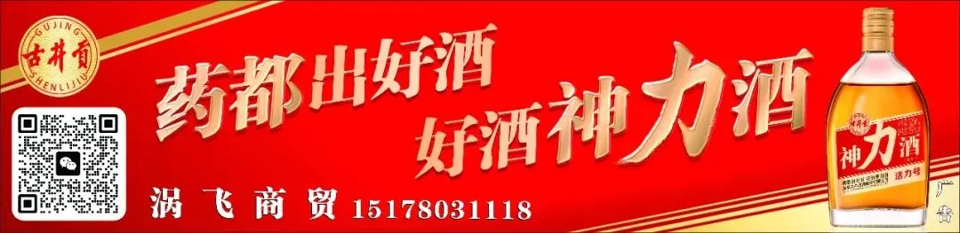 今日开考!涡阳中考首日,致每一位奔赴战场的少年→-第2张图片-四季读书网 今日开考!涡阳中考首日,致每一位奔赴战场的少年→-第2张图片-四季读书网