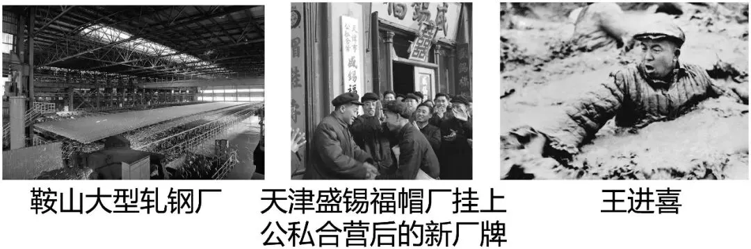 中考冲刺:周年纪念-第8张图片-四季读书网