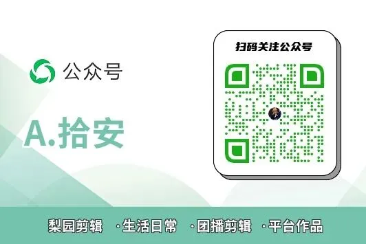 聊城中考|6月14日中考:语文、化学、政治-第3张图片-四季读书网 聊城中考|6月14日中考:语文、化学、政治-第3张图片-四季读书网