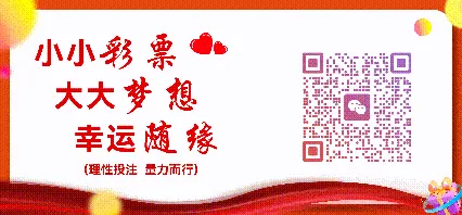 助力中考,娃们加油!-第12张图片-四季读书网 助力中考,娃们加油!-第12张图片-四季读书网