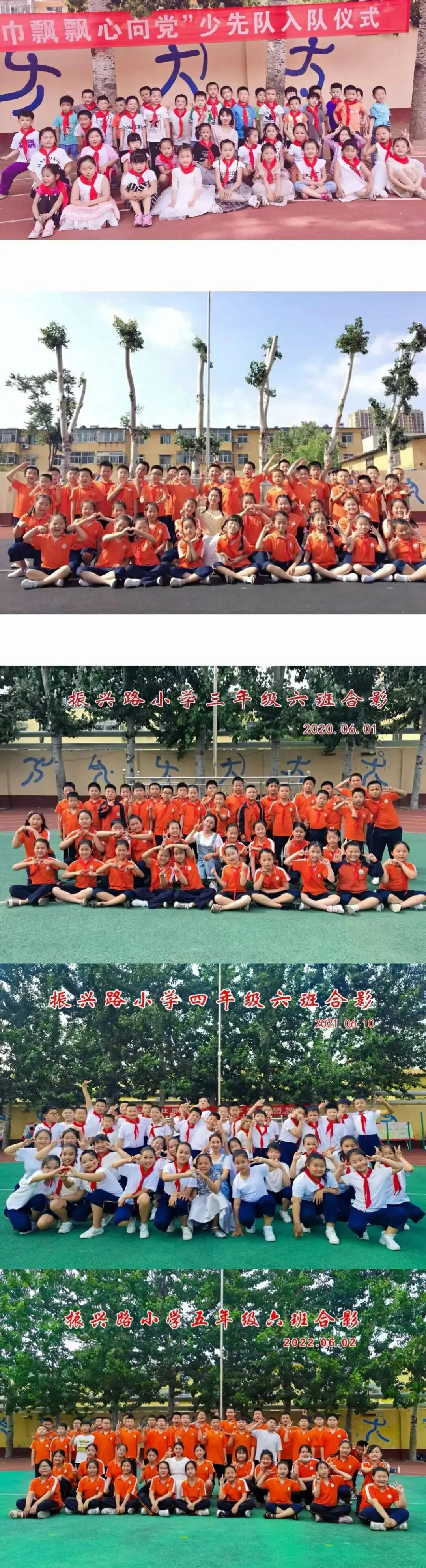 中考加油,金榜题名!-第3张图片-四季读书网