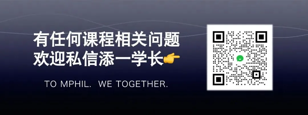武大中哲27考研预计招收6-7人:含真题拆解+权威书单-第8张图片-四季读书网