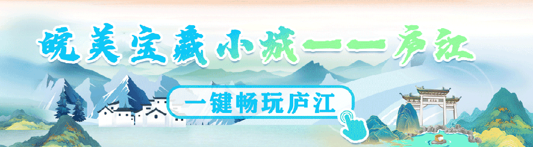 庐江2026年中考中招实施方案发布!-第2张图片-四季读书网