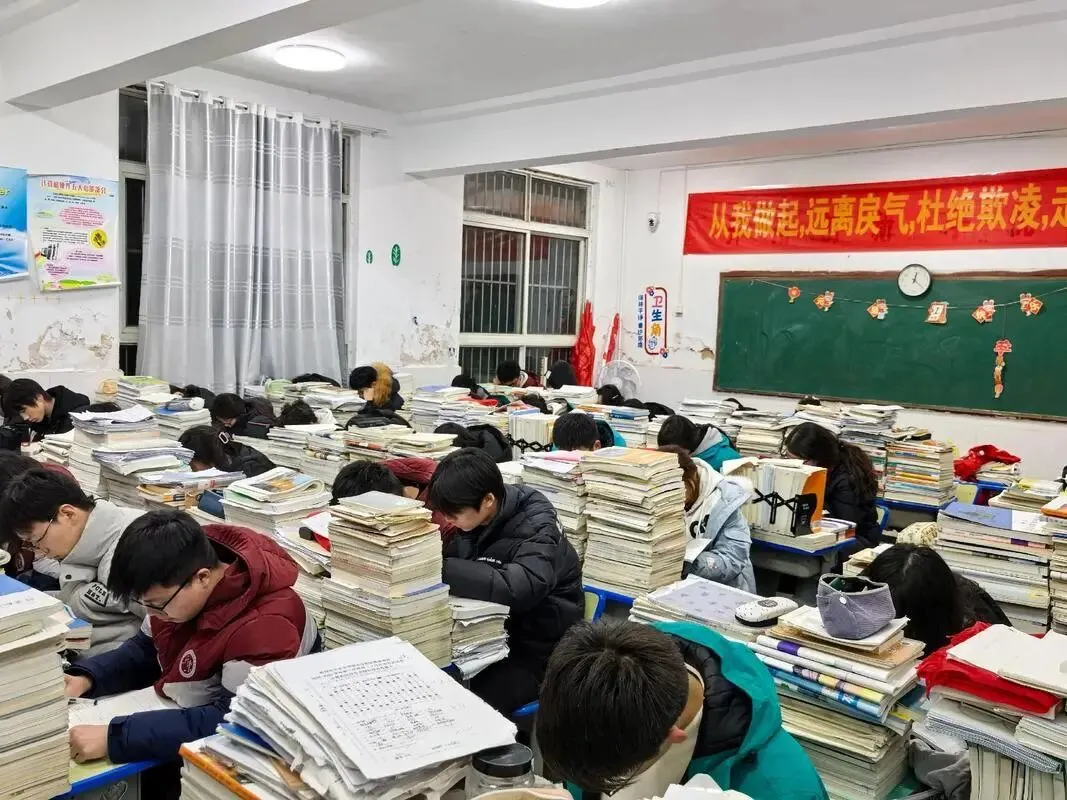 中考"五五分流"突然不提了?2026普高扩招背后,家长必须知道的5个真相-第6张图片-四季读书网 中考"五五分流"突然不提了?2026普高扩招背后,家长必须知道的5个真相-第6张图片-四季读书网