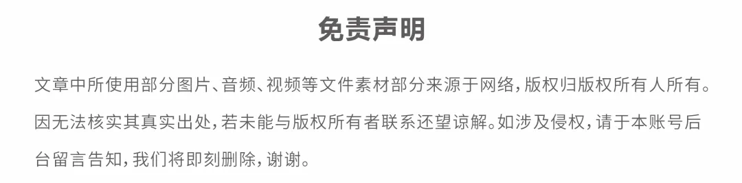 合肥饮之源餐饮公司祝同学们中考加油,金榜题名!-第9张图片-四季读书网