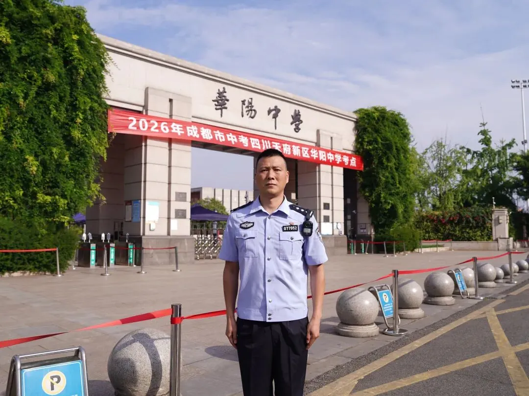 中考第一天,一考生多次打车未打到,报警求助!成都民警驾车飞驰23公里,只用了十几分钟把考生送进考场-第3张图片-四季读书网