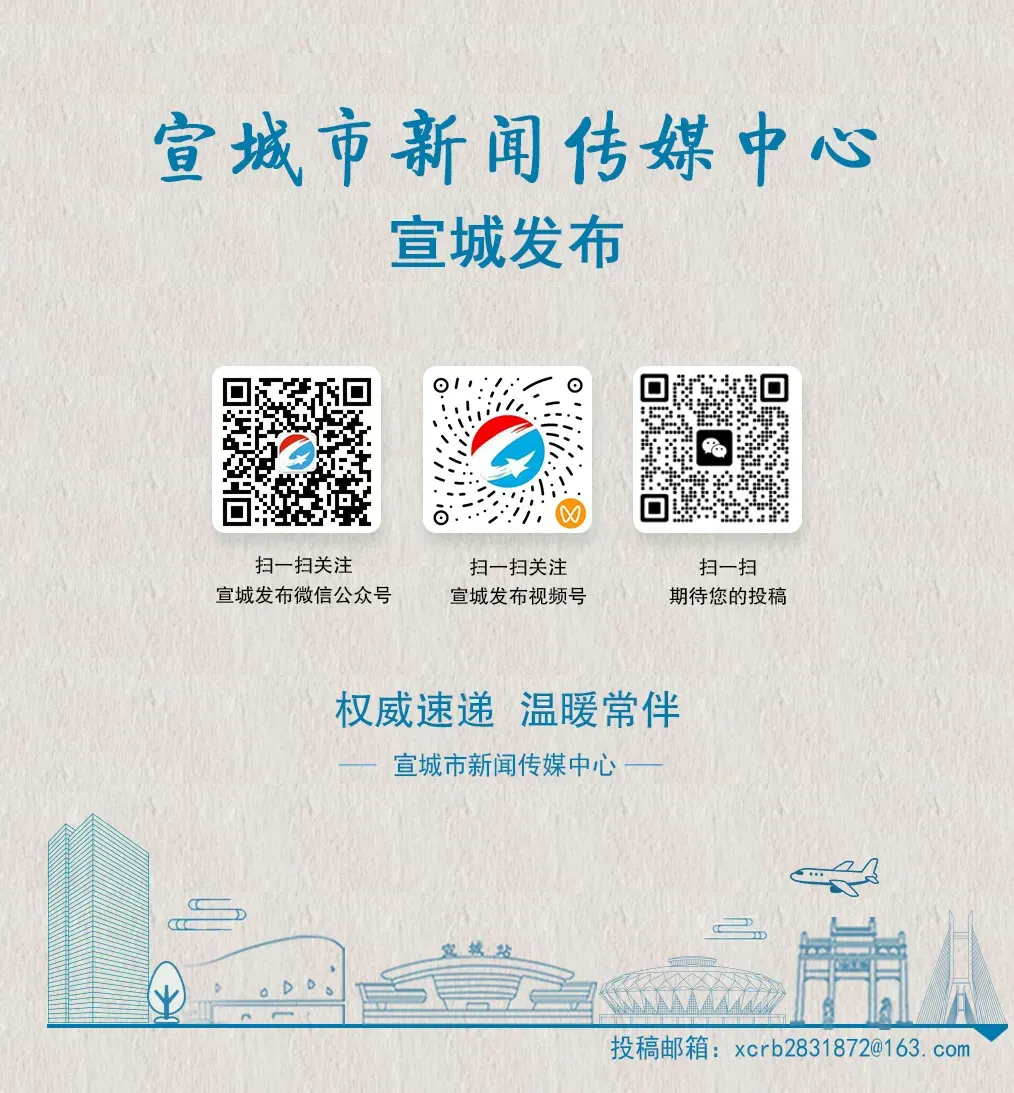 全城应援!中考少年,稳了!-第12张图片-四季读书网