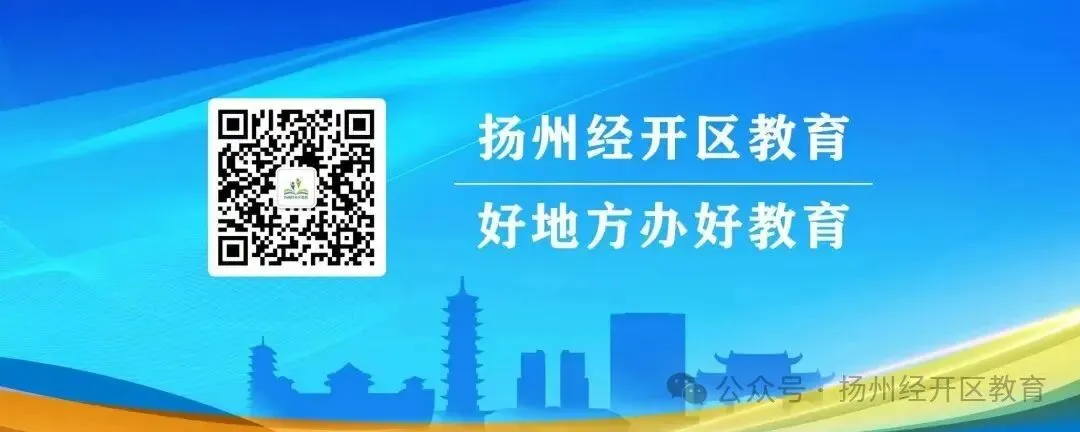 我市2026年中考、会考考前提醒-第3张图片-四季读书网 我市2026年中考、会考考前提醒-第3张图片-四季读书网
