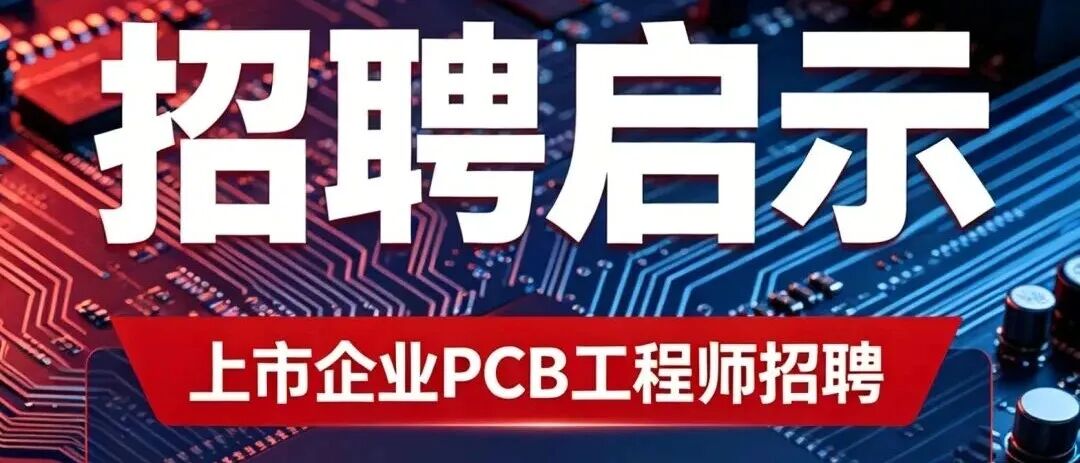 中考"五五分流"突然不提了?2026普高扩招背后,家长必须知道的5个真相-第10张图片-四季读书网 中考"五五分流"突然不提了?2026普高扩招背后,家长必须知道的5个真相-第10张图片-四季读书网