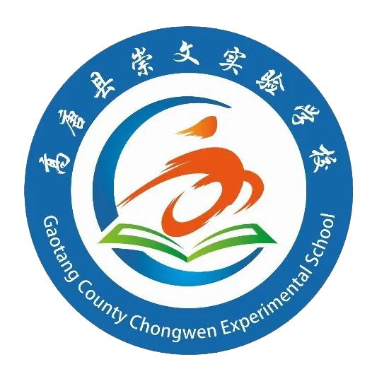 中考第二天|步履从容,向阳奔赴,静待收官荣光-第2张图片-四季读书网 中考第二天|步履从容,向阳奔赴,静待收官荣光-第2张图片-四季读书网