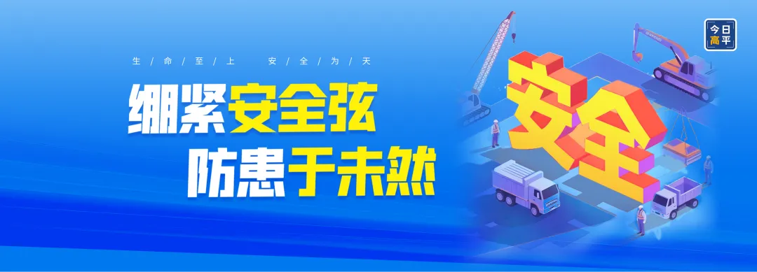 下周六开考,中考加油!-第1张图片-四季读书网