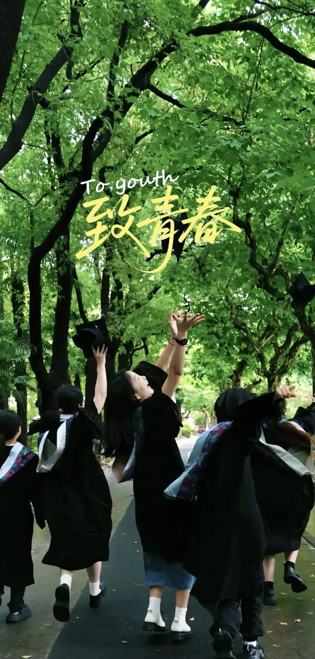 九年级再无下周,中考加油-第1张图片-四季读书网