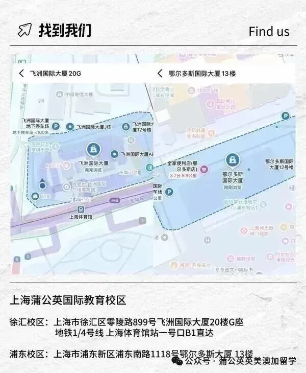 雅思真题4-20pdf | 雅思历年真题《剑雅1-20》全册,含答案解析(附高清PDF可打印)-第7张图片-四季读书网