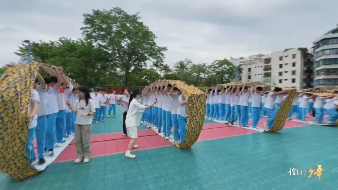心情放轻松  中考向前冲-第13张图片-四季读书网