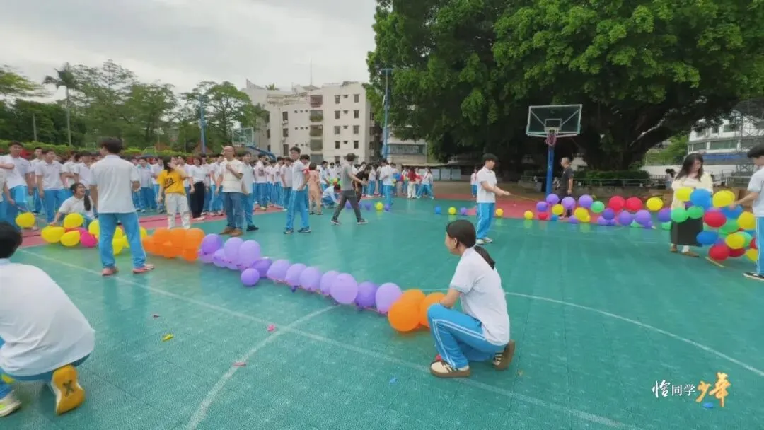 心情放轻松  中考向前冲-第16张图片-四季读书网