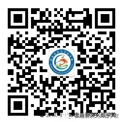 中考第二天|步履从容,向阳奔赴,静待收官荣光-第47张图片-四季读书网 中考第二天|步履从容,向阳奔赴,静待收官荣光-第47张图片-四季读书网