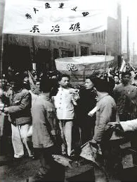 2026年中考历史终极押题密卷(1_5)-第10张图片-四季读书网